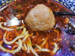 -伊穆祥牛肉面总店·清真