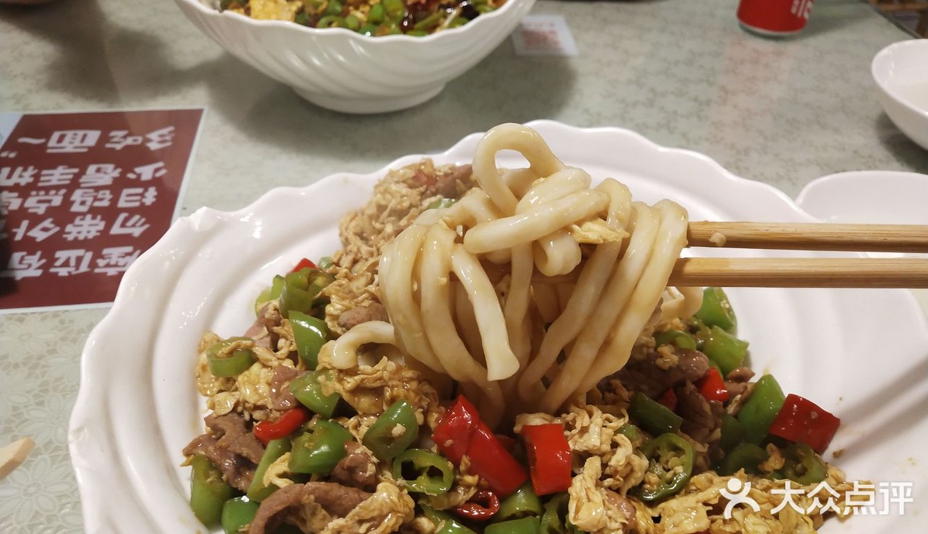 食宝街二期里隐藏的宝藏美味拌面