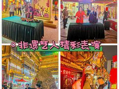 -老牌坊•鲁菜名店•地道济南菜(大观园商埠店)