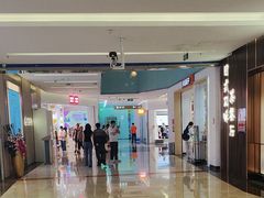 -福田卓悦INTOWN购物中心