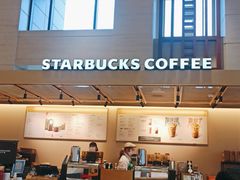 -星巴克臻选(外滩中心店)