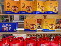 -映像威海·海鲜味道(经区店)