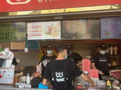 -咕噜咕噜·章鱼小丸子(西湖路店)