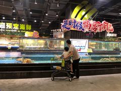 -旺豪阳光超市(友谊阳光城店)
