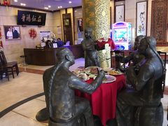 -晋阳饭庄(虎坊桥店)