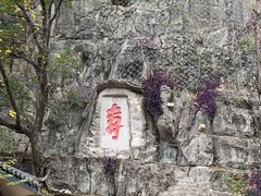 -桂林独秀峰王城景区