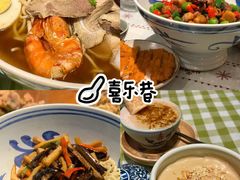-买又大餐厅(福林里店)
