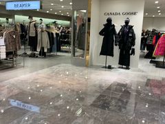 -乐天免税店(明洞店)