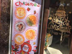 -甜心妈妈·榴莲星级糖水(北京路总店)