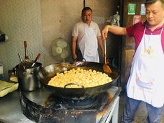 -邓记新一代糖油果子(四川煤管局供销公司职工宿舍店)