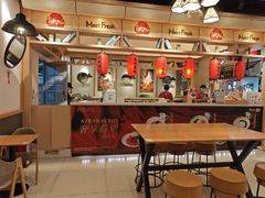 -鲜芋仙(时尚天河店)