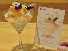 -Tuna maki寿司(苏州万象天地店)