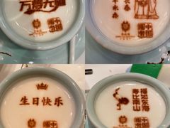 -北京宴(丰台总店)