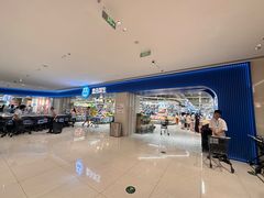 -吾悦广场(常州武进店)
