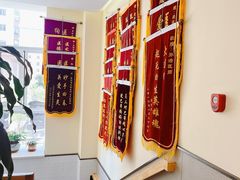 -爱派特动物医院·全科诊疗中心