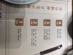 -協成海鮮火鍋(老店)