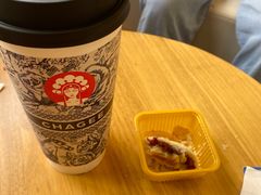 -霸王茶姬(南强街店)
