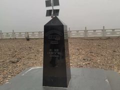 -北极村旅游风景区