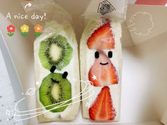 -Fruwich果明治(西单更新场店)