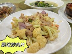 -大自然美食农庄(广州南站店)