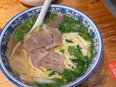 -嘻小北·兰州清汤牛肉面(太平洋森活天地店)