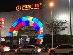 -万达广场(松江店)