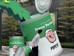 -东莞松山湖万象汇