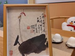 -四方茶集·茶馆(南山科技园店)