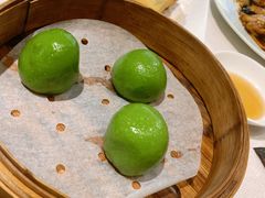 马兰头青团-上海人家花樣年华(虹口龙之梦店)