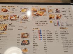 -0101丸井百货(新宿ANNEX店)