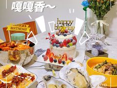 -EnergyCake蛋糕理想国