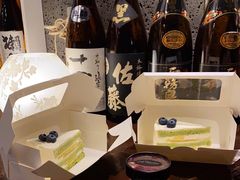 -串鑫