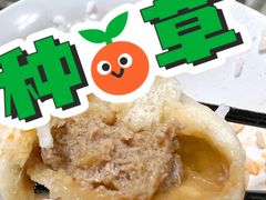 -石饮红星包子(中山路店)