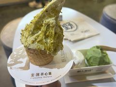 -野人牧坊Gelato(天津南开大悦城店)