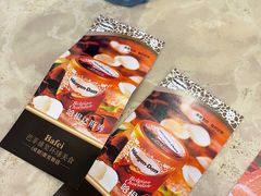 -芭菲盛宴·环球美食(锦城万达广场店)