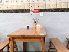 大堂-老袁炒年糕(富豪路店)