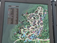 -无锡动物园·太湖欢乐园