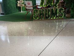 -湊湊火锅·茶憩(南京万象天地店)