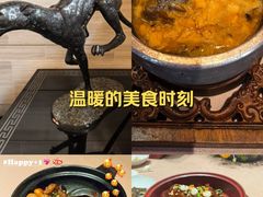 -香然会·园林雅宴(陆家嘴店)
