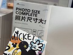 -海马体照相馆(广州新世界云门New park店)
