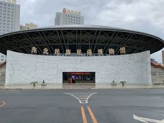 -东北民族民俗博物馆