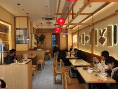 -久久元宵(延平路店)
