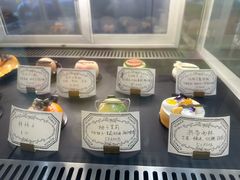 -La Porte de Paris 巴黎之门法式甜品