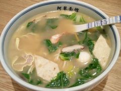 -阿琴面馆(武林路店)