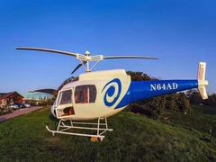 -渔岛海洋度假区