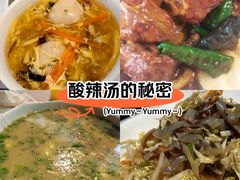 -大锅强·蒸海鲜青岛菜(金沙滩店)