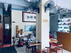 -老周记茶点