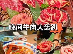 -小肉魁家•烧肉放题自助(南门中大国际店)