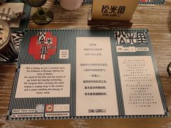 -仁义涵西餐·咖啡(中华巴洛克店)