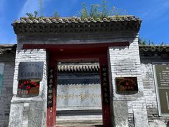 -五台山风景名胜区